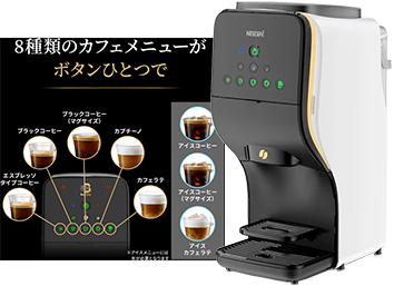 ゴールドブレンド バリスタ Duo